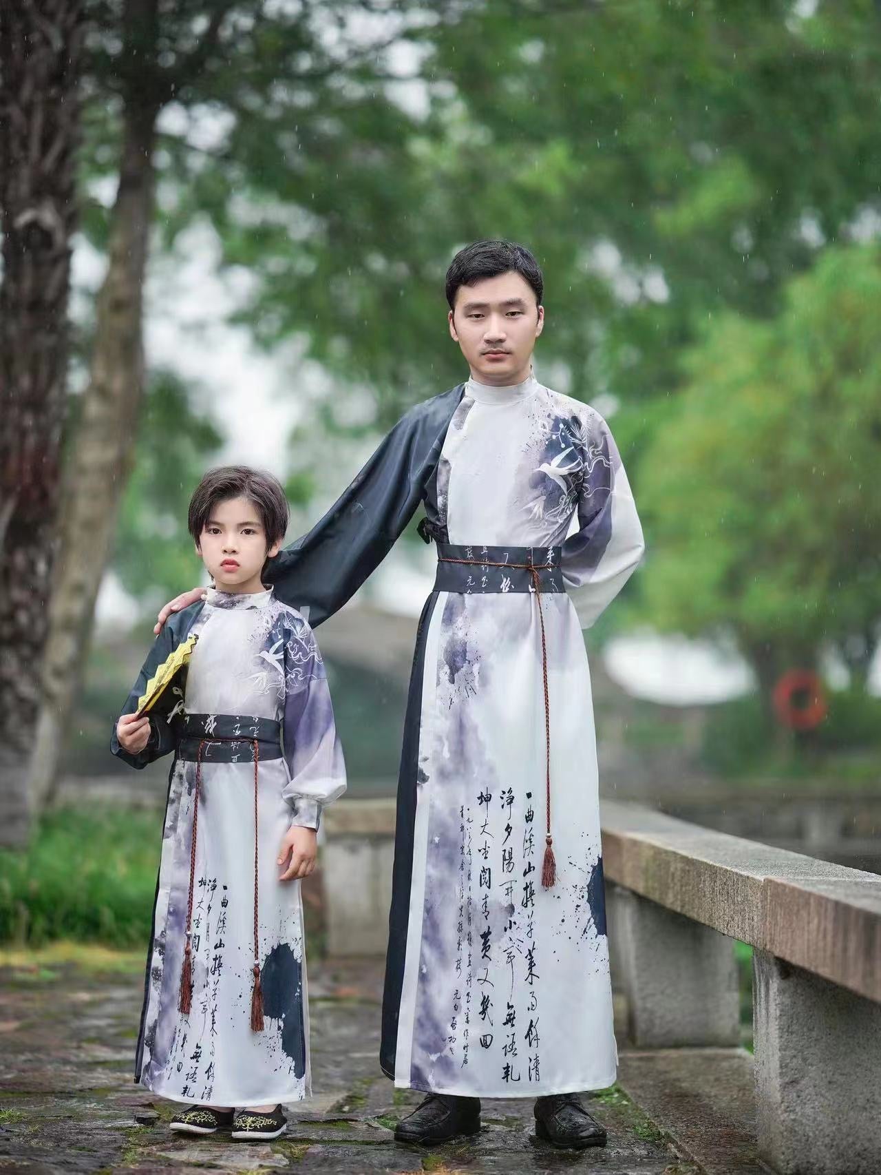 Qingfeng Wuchen Adult & Kids Hanfu - Elegant Family Traditional Chinese Robes