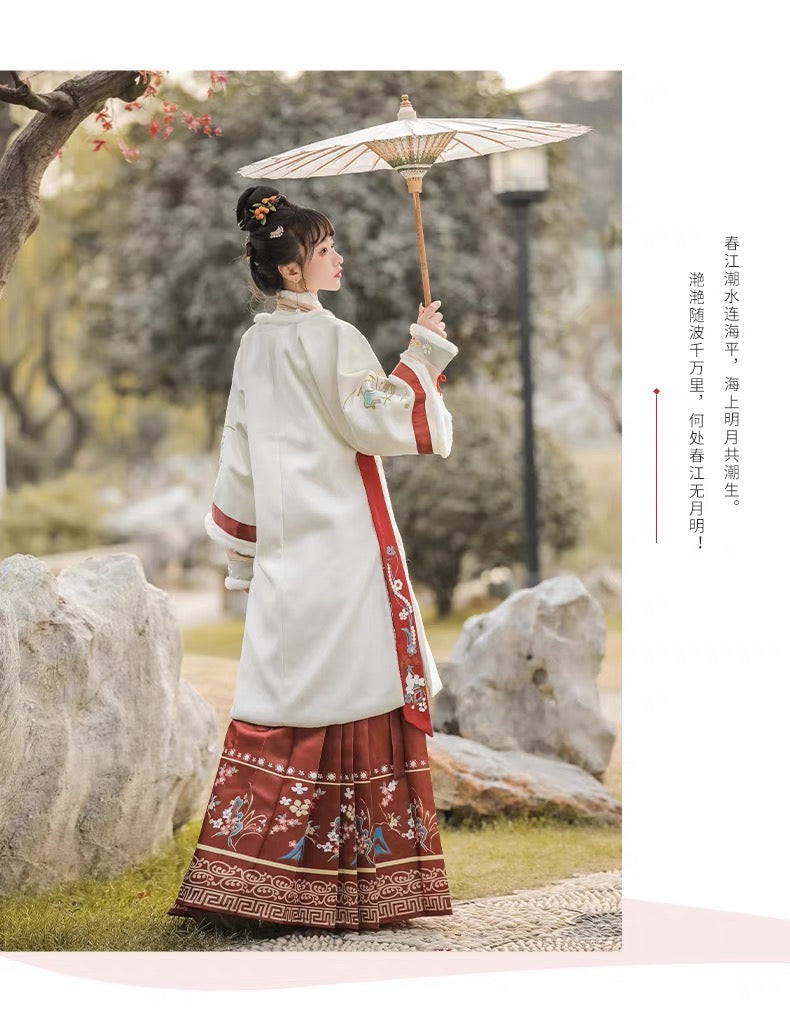 Crimson Snow: Original Ming-Style Winter Hanfu - Festive Cross-Collar Jacket & Modified Horseface Skirt - Traditional Chinese Elegance