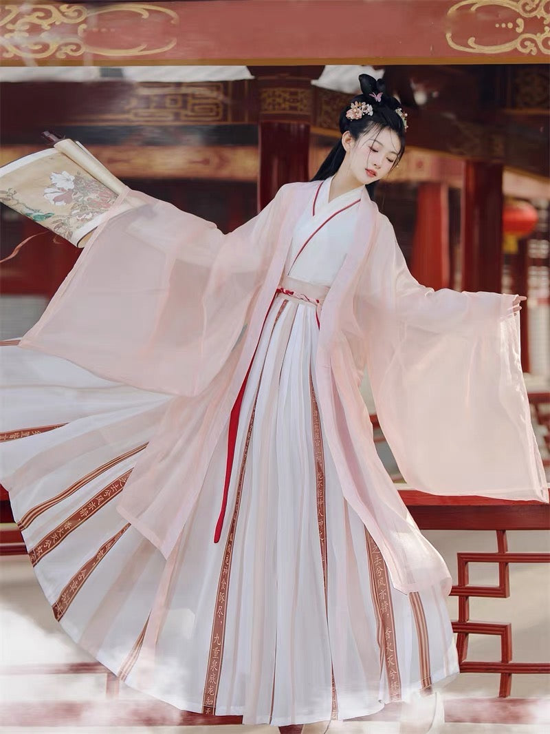 Imperial Romance: His & Hers Hanfu Set in Black and Light Pink - Ethereal Wei-Jin Style