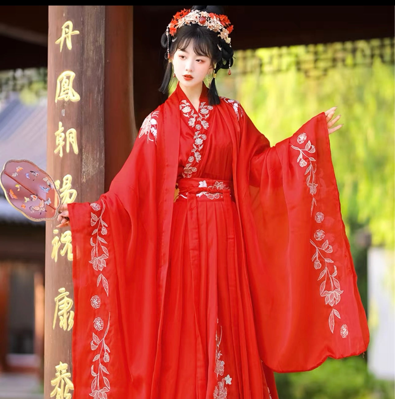 PreOder:Dragon's Embrace: Wei-Jin Inspired Hanfu in Red and Black - Ethereal Couple's Attire