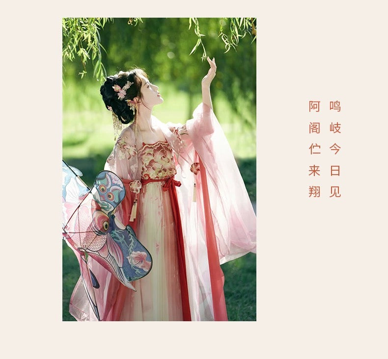 Preorder: Azure and Blush Hibiscus: Ethereal Embroidered Hanfu with Tang-Style Hezi Skirt and Wide Sleeves