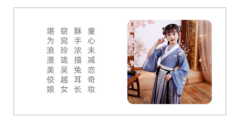 Little Qianxun: Ethereal Girls' Hanfu Dress, Tang Dynasty Style