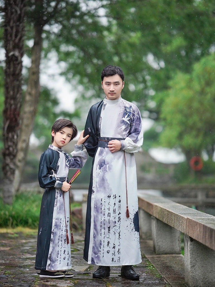 Qingfeng Wuchen Adult & Kids Hanfu - Elegant Family Traditional Chinese Robes